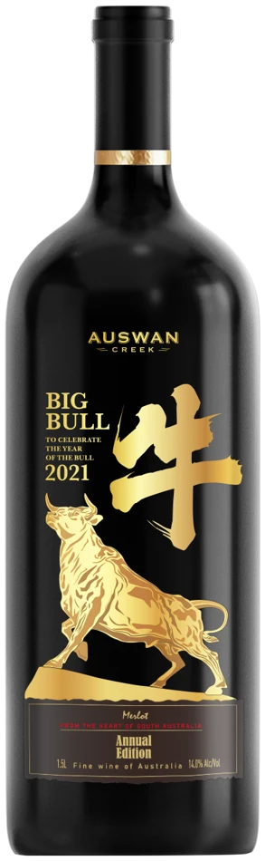 天鹅庄大牛生肖葡萄酒完整瓶身